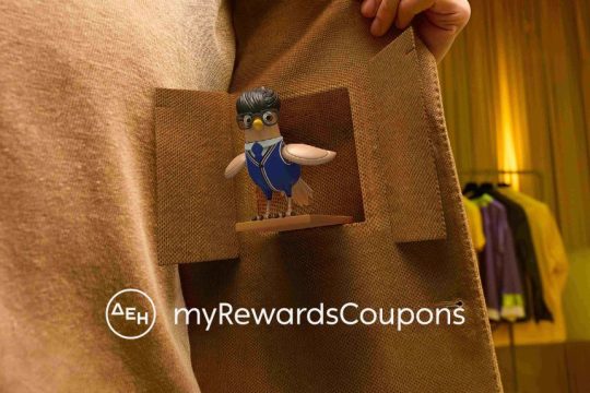 myΔΕΗ: Νέες προσφορές και επιβραβεύσεις μέσω myRewards Coupons